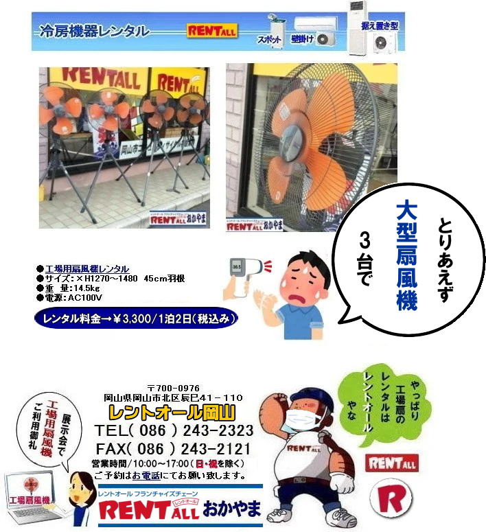 H^ R ^@̃^ ^@ ^ Hp@ ^ ΍ Ri΍ C @𑗂낤  C @̃^ gI[R 