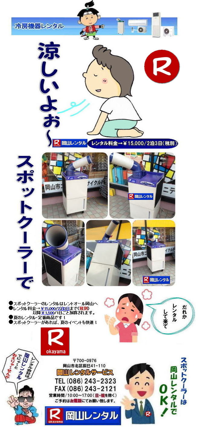 _CLX|bgN[[ ^ SUASS1CS@1n 1HP@RX|bgN[[^  RX|bgGAR^  X|bgN[[ ^  i R@X|bgGAR ^ @i  X|bgGAR 1n ^ R [@ [ ^i RCxg R^T[rX   X|bgN[[ _CL GAR 1n X|bgGAR̃^ P100V@^@摜@R^T[rX@   _CLX|bgN[[@^@