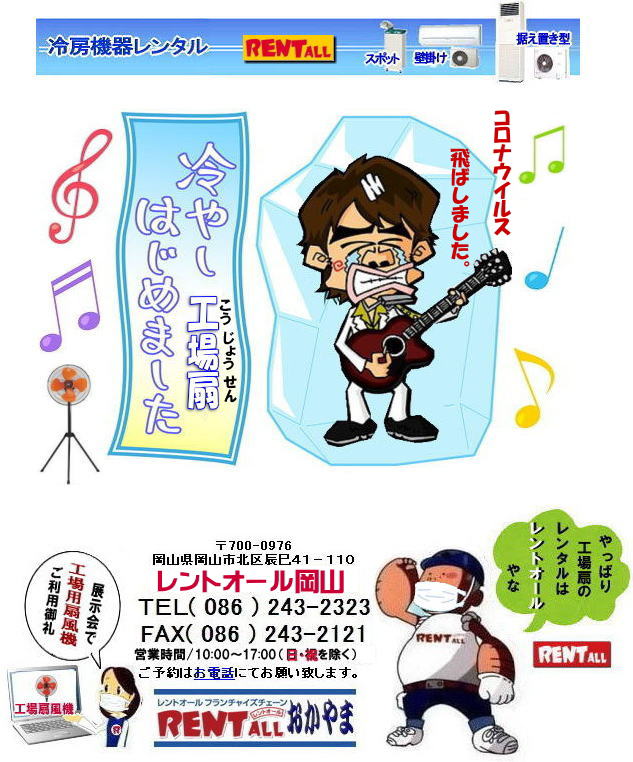 ^@ ^ Hp@ ^ ΍ Ri΍ C @𑗂낤 @̃^ gI[R 