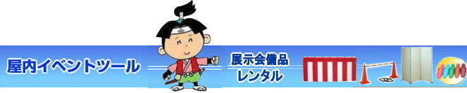 R|W|i|^|g||pl|p[e[V|Ö|J^OX^h|Xbp|wbg^|AIT[}J|wbg^|R^T[rX TEL086-243-2323 