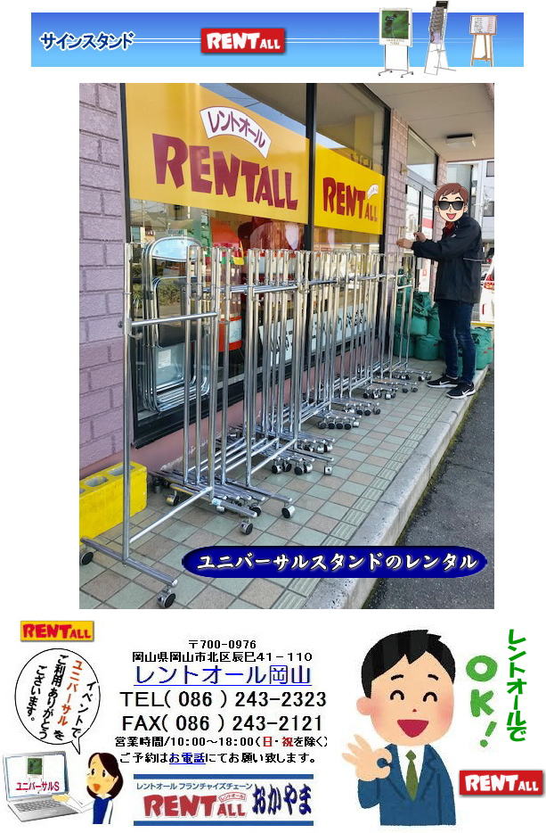 R jo[TX^h ^ Cxg W  TCX^h |bvX^h ^ gI[R@