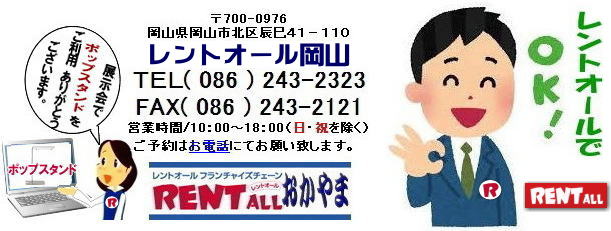 L@|bvX^h L^X^h@^@摜@gI[@R@