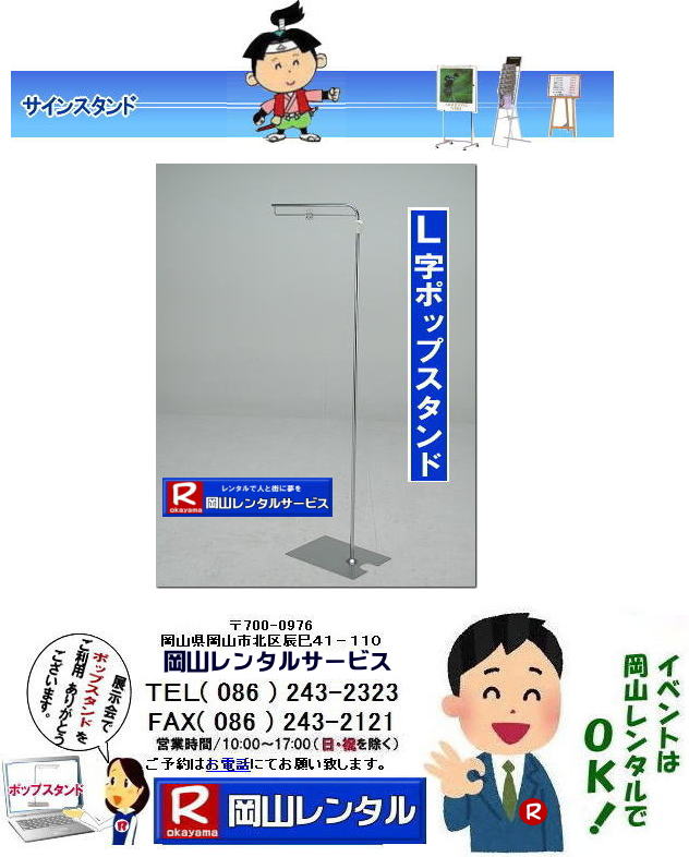 RL|bvX^h| R|bvX^h^| tAX^h^|@tAX^h^|  RJ^OX^h^| R TCX^h ^| jo[TX^h ^| J^OX^h^| |bvX^h^|@  R^T[rX|TEL086-243-2323| 
