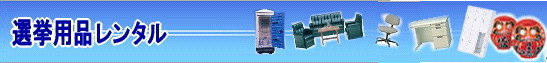 RI^| Ipi^R| R| I^| InEX^| IgC^| Ie[u^| Iڃ^| Ii^| IGAR^| IXg[u^| IjbgnEX^| R^| R^T[rX|TEL086-243-2323|FAX086-243-2121|  RI^|  2026N| Ipi^|@R|@Ii^|Ipi| ^| i^| Y| ^| GAR^| nEX^| gC^| @Б^| ]֎q| e[u| ֎q| bJ[Rs[@B^| GAR|@Xg[u^| ڃZbg| zCg{[h| Ɠd^|  eg^| R^T[rX|R I ^ |  Ipi^|Ipi|@ς薳|ȒI^|^}|@}|@}|@}|@}|@ېV̉| }| Y}| ꂢVIg|IK|I|^|2026N|@UI|@ȒI^|R^T[rX|TEL086-243-2323|FAX086-243-2121| @R| I^| InEX^| IgC^| Ie[u^| Iڃ^| Ii^| IGAR^| IXg[u^| IjbgnEX^| R^| R^T[rX|TEL086-243-2323|FAX086-243-2121|  RI^|  2026N| Ipi^|@R|@Ii^|Ipi| ^| i^| Y| ^| GAR^| nEX^| gC^| @Б^| ]֎q| e[u| ֎q| bJ[Rs[@B^| GAR|@Xg[u^| ڃZbg| zCg{[h| Ɠd^|  eg^| R^T[rX|R I ^ |  Ipi^|Ipi|@ς薳|ȒI^|^}|@}|@}|@}|@}|@ېV̉| }| Y}| ꂢVIg|IK|I|^|2026N|@UI|@ȒI^|R^T[rX|TEL086-243-2323|FAX086-243-2121|