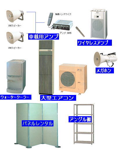 gI[@UI@^@i@gI[@R