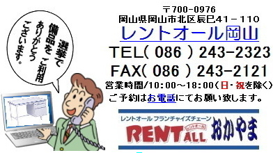 gI[@I@pi@^@摜@i@pi@R@