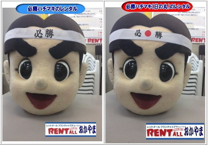 gI[@K@n`}L@^@R