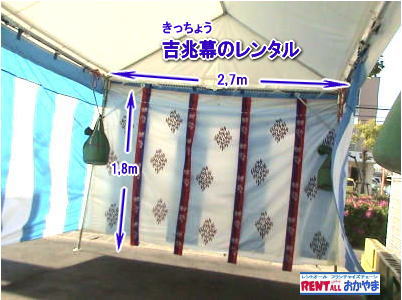 g@^@@傤܂@gI[@R@