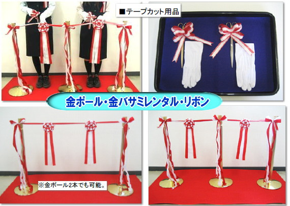 e[vJbgpi@^摜@gI[