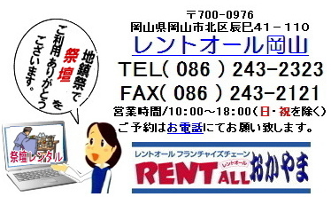 R Ւd̃^ ʋẴ^ n vH Tpi ^@lڎOiՒd^@@Ւd@^@Ւd^ gI[R@@@@Ւd@^@@nՁ@gI[@R