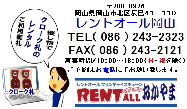 N[ND@^@摜@gI[@R@摜