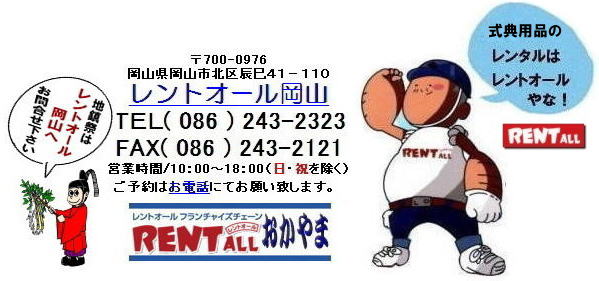 R Ւd̃^ ʋẴ^ T pi ^@@Ւd@^@@Ւd̃^ gI[ R@@@gI[ gI[@Tpi ^ n vH  㓏 b CP  vHI Γ _  @^ CP ~_ a jt P n ʋ Pa _   gI[ R@