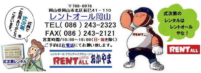 gI[@@^@nՁ@R@T@p@Tv@