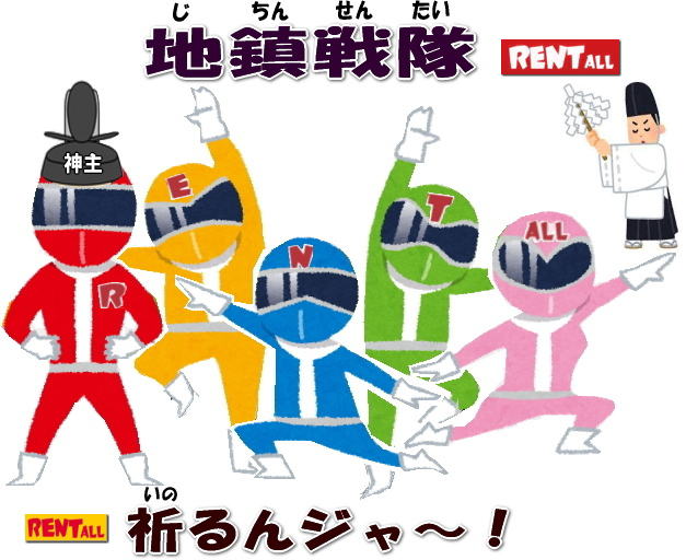 gI[@摜@S@萅@^@R@@@n՗pi@^@@L@@gI[@R@摜@