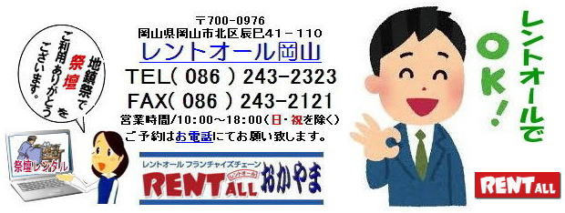 nՁ@^@ 萅  L  n՗pi ^@R@