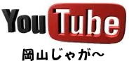 R @^̃^@܂@^@gI[R@