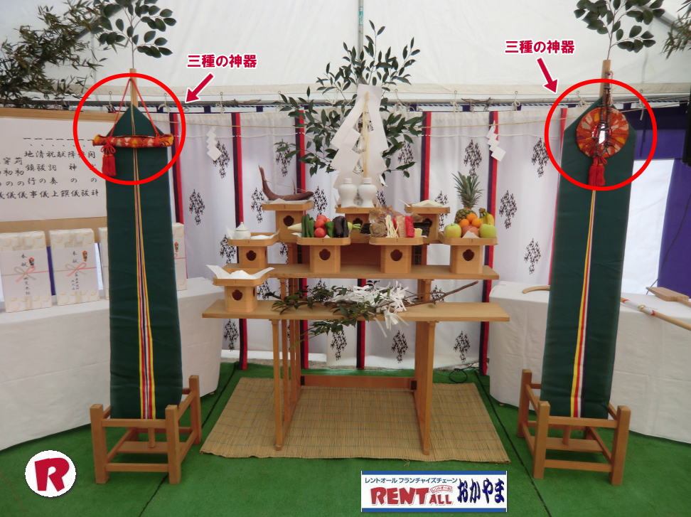 R O̐_탌^@nՁ@vH@gI[R@