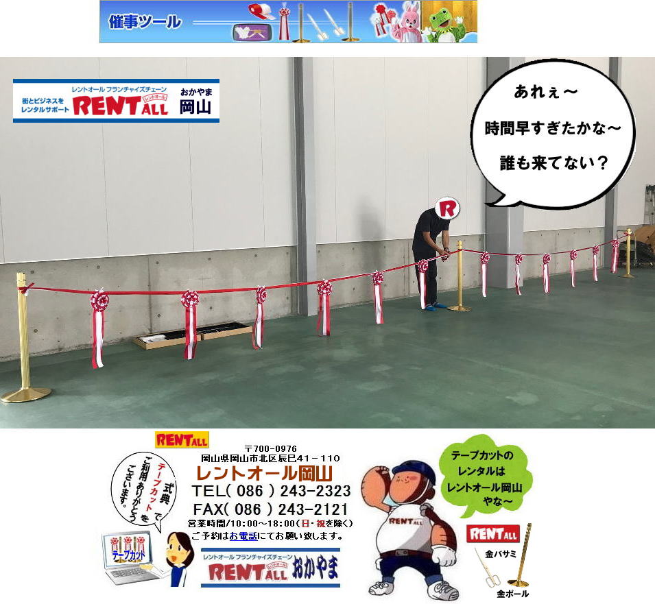 Rł̃e[vJbg^ gI[R  @|[@^@ nT~ ~  p`J[ybg { e[vJbgpi^ @gI[@R@   R@e[vJbg ^@@@e[vJbgpi@@|[@oT~@^@gI[R@