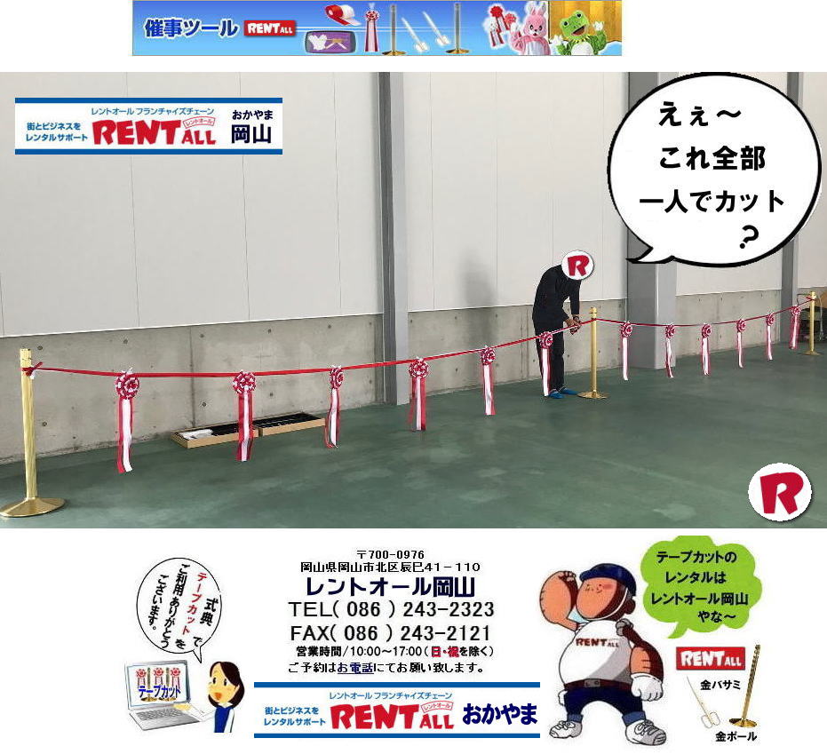 R e[vJbg pi ^ Rł̃e[vJbg^ gI[R  @|[@^@ nT~ ~  p`J[ybg { e[vJbgpi^ @gI[@R@   R@e[vJbg ^@@@e[vJbgpi@@|[@oT~@^@gI[R@
