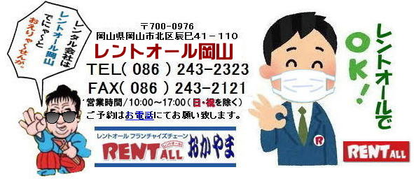 gI[@SF,vH,NH,̎,SF՗p,Tpi,^ gI[@Tpi ^ n vH  㓏 b CP  vHI Γ _  @^ CP ~_ a jt P n ʋ Pa _   gI[ R@
