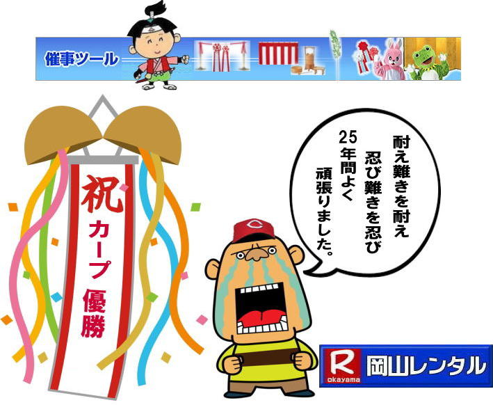 Rʃ^ Rvʃ^ ʁ@^ ʁ@^@vʁ@@R@T@Cxg@R ʁ@^  ^i@vʃ^  e[vJbg@T@R^T[rXł@@R ʁ@^  ^i@vʃ^  e[vJbg@T@R^T[rXł@