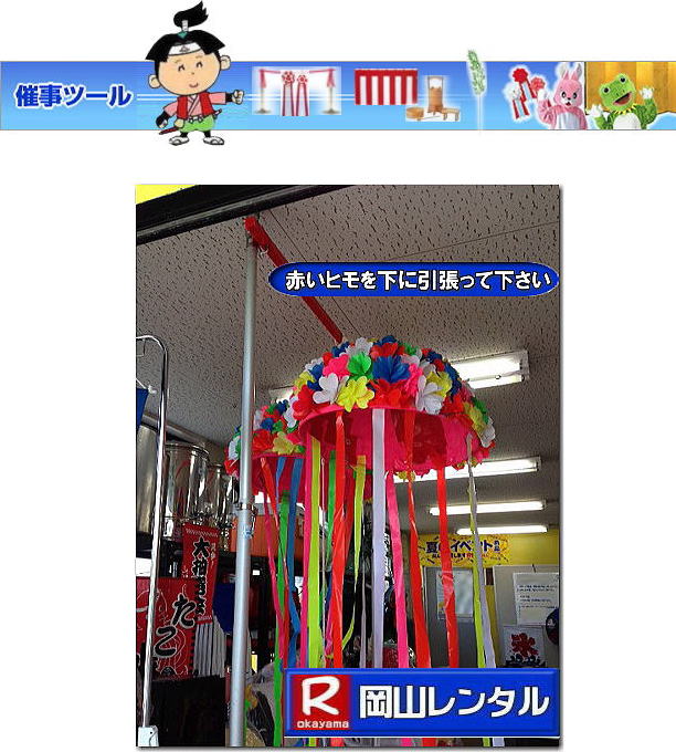 Rʃ^ Rvʃ^ ʁ@^ ʁ@^@vʁ@@R@T@Cxg@R ʁ@^  ^i@vʃ^  e[vJbg@T@R^T[rXł@@R ʁ@^  ^i@vʃ^  e[vJbg@T@R^T[rXł@