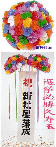 Rʃ^ Rvʃ^ ʁ@^ ʁ@^@vʁ@@R@T@Cxg@R ʁ@^  ^i@vʃ^  e[vJbg@T@R^T[rXł