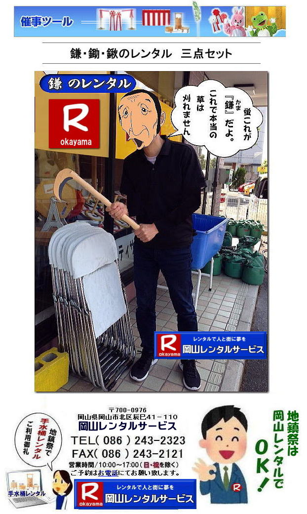 L^ R ^ L^ ^ R n՗pi@^@@L@ ^@R^T[rX@^ L^ ^@摜@R^T[rX  
