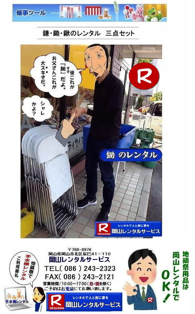 L̃^ @L^ R nՁ@L^@L^@^@^@@R^T[rX@R n՗pi@^@@L@@R^T[rX@^ L^ ^@摜@Rn R^T[rX