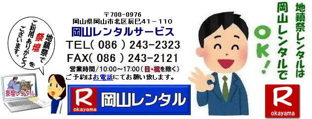 R|炯^|JP^|n|vH|炯| ^| rq^|@ |i @|RT |Õ^| Õ^| ~^|Tpi^ |@R^T[rX