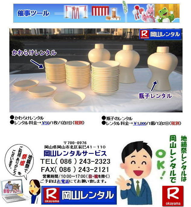 O^ rq^ nՃ^ vH^   O ^@O ^ 炯@^  ^i  ~ T ^ R^T[rX