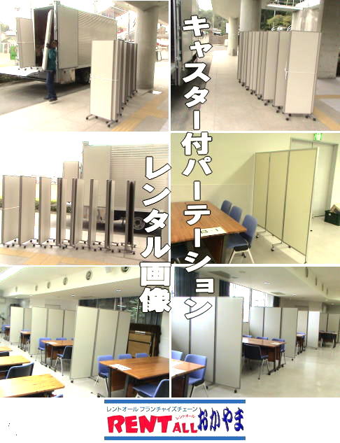 LX^[t@p[e[V@^@gI[@RB
