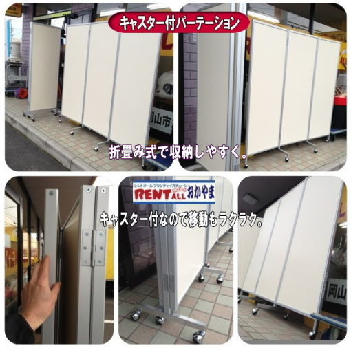  LX^[tp[e[V ^  i  LX^[tpl ^ ^i @O܂@p[e[V@^@LX^[t gI[R  R LX^[t p[e[Ṽ^  d؂pl gI[ p[e[V LX^[tpl ^ W R ⍇@gI[R@