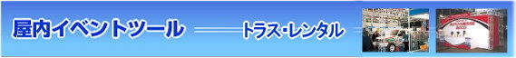 A~gX@^@R gX ^ Cxg gI[R@