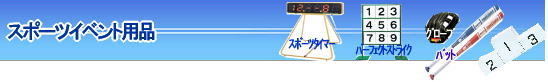 Rł̈͌v^|͌v^|R̗͑@^| R͌v^| ̗͑@탌^| @͌v ^ | X|[cCxg|@̗͑背^|@@R^T[rX|TEL086-243-2323|FAX086-243-2121| 
