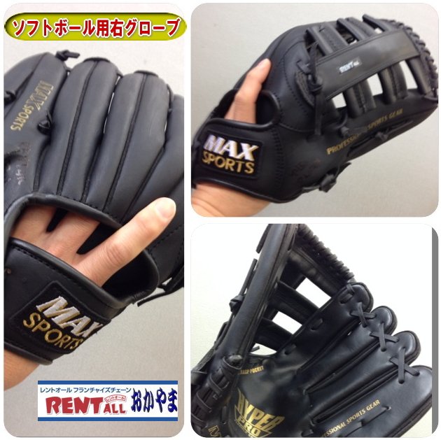 gI[@摜@E@O[u@^@R