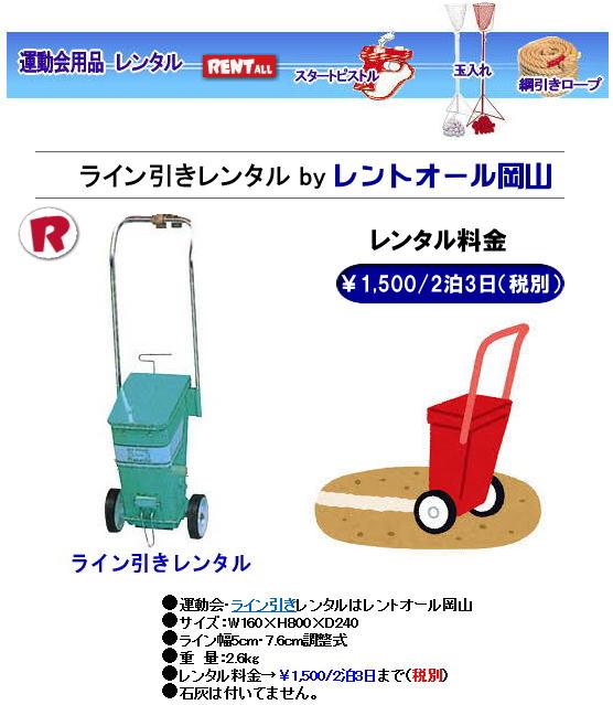 R C ^  ^ \tg{[ X|[cCxg gI[R 
