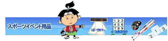 RA[XO䃌^ Rro䃌^ @@@ro@^@A[XO@^@@R^T[rX