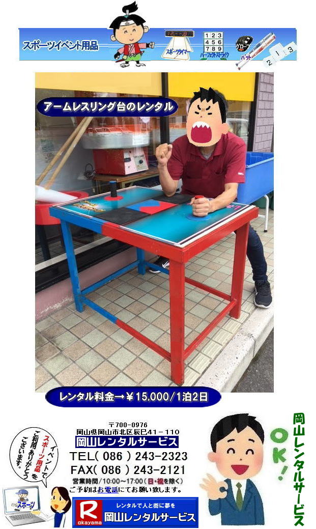 RA[XO䃌^ Rro䃌^ @@@ro@^@A[XO@^@@R^T[rX