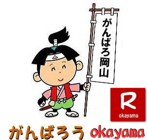  R^T[rX RCxgpi^ R ^ T[rX Rł Cxgpi ^   R^T[rX Cxgi ^ RCxg^    R^ eg̃^ e[ũ^ ֎q̃^ pl̃^@݉c P Ǝ ^@@ RCxgpi ^ R Cxg ^ i  i gC g[ Rs[@ R@^Vbv R^T[rX́AqĺwdxƁwx^ŉ܂B  RCxg^ R ^ T[rX Cxgpi ^   R^T[rX Cxgi ^ V^RiECXɕȂ` R^ eg̃^ e[ũ^ ֎q̃^ pl̃^@݉c P Ǝ ^@@ RCxgpi ^ R Cxg ^ i  i gC g[ Rs[@ R@^Vbv R^T[rX́AqĺwdxƁwx^ŉ܂B