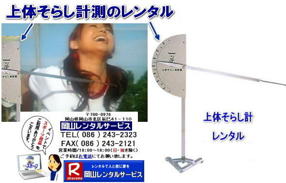 ̂炵v@^  ^i ̂炵@摜@R^T[rX