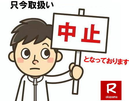 戵~X[cP[X@^@~@R^T[rX@