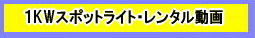 X|bgCg@^@R@Xe[WƖ 1KWX|bgCg 500WX|bgCg ^ gI[R@
