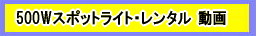 X|bgCg@^@R@Xe[WƖ 1KWX|bgCg 500WX|bgCg ^ gI[R@