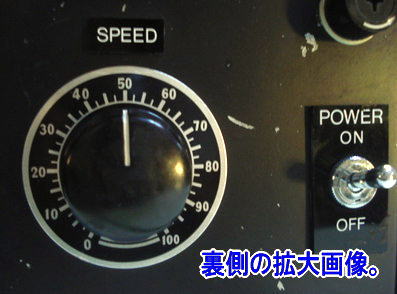 Xg{tbV@^@g摜