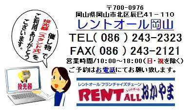 X^h@@^@gI[@R@摜
