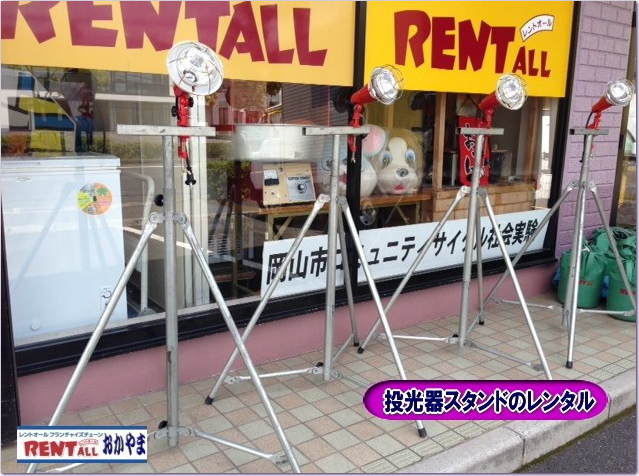 X^h@^@gI[@R@摜