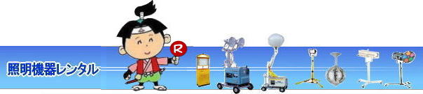 RƖ@탌^ R^@Ɩ@@^@Cg@R@Cxg R^T[rX