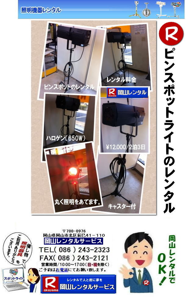 RsX|bgCg^ 650W nQ  sX|bgCg@^@@@nQ 650W R Ɩ@탌^@R^T[rX   sX|bg@^@R  sX|bgCg ^ sX|@Ɩ@ ^@ w lC^@R^T[rX@