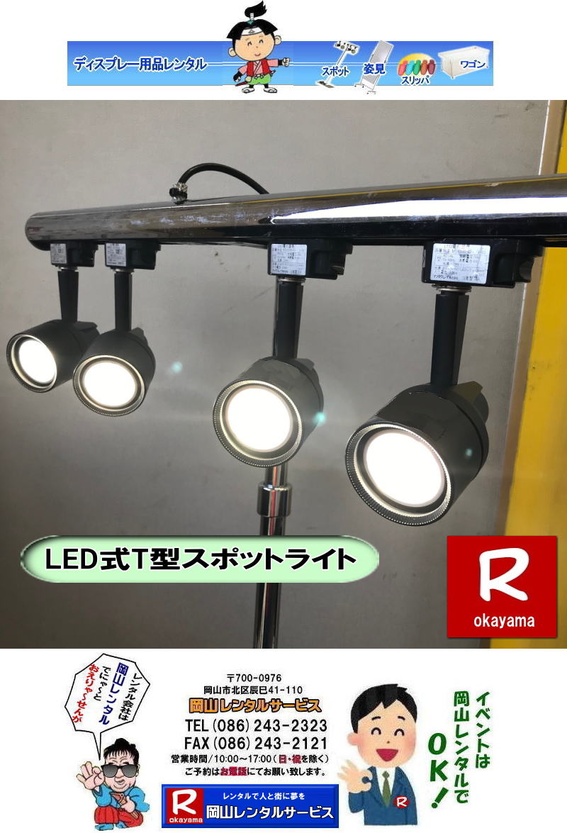 RLEDCg^ LEDT^X|bgCg ^   R LEDT^X|bgCg^ @^@LEDT^X|bgCg^ @^@@R^T[rX @@